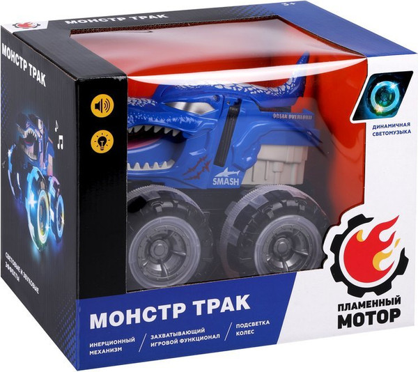Изображение товара Автомобиль игрушечный Пламенный мотор Монстр трак Дракон / 870969