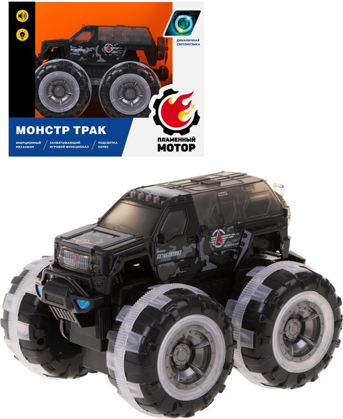Изображение товара Автомобиль игрушечный Пламенный мотор Монстр трак Полиция / 870971