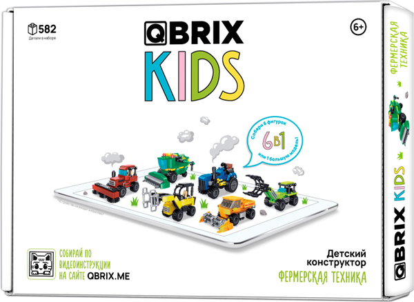Изображение товара Конструктор QBRIX Kids Фермерская техника 6в1 30059