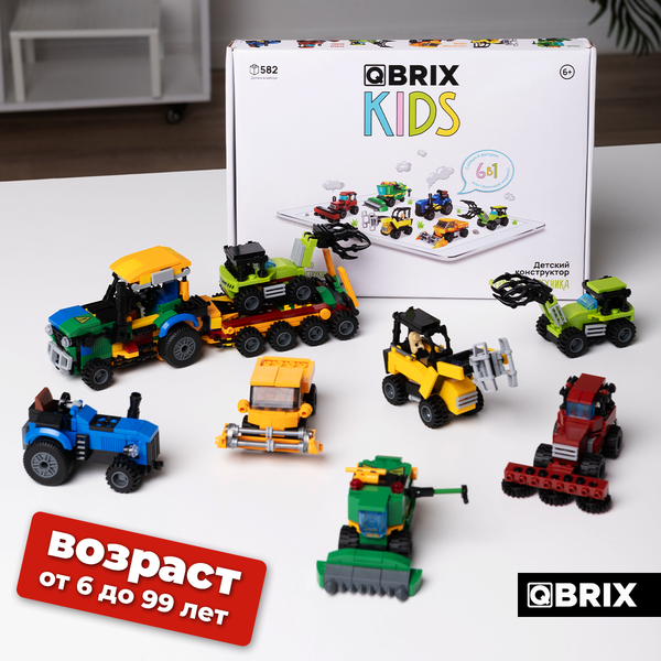 Изображение товара Конструктор QBRIX Kids Фермерская техника 6в1 30059