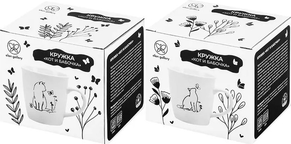 Изображение товара Набор кружек Elan Gallery New Bone China Кот и Бабочка / 230242-2