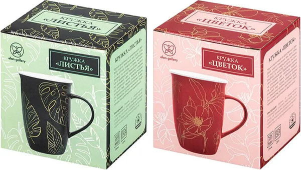 Изображение товара Набор кружек Elan Gallery New Bone China Листья / 230256_2