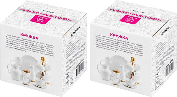 Изображение товара Набор кружек Elan Gallery Цветущая сакура / 630099_2