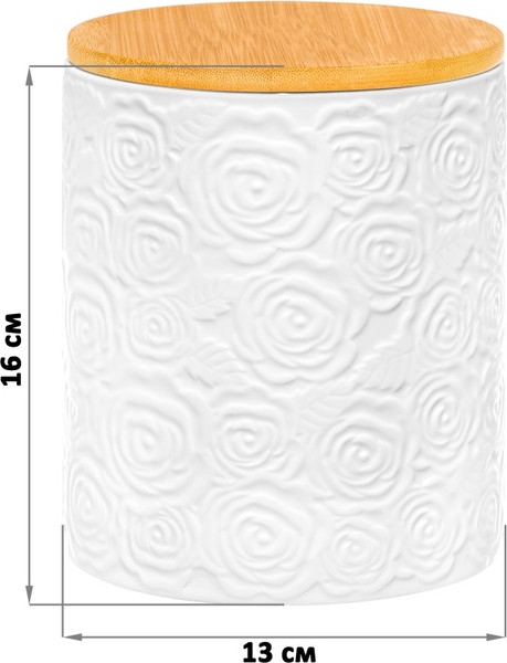 Изображение товара Набор емкостей для хранения Elan Gallery Розы / 540417-3 (3шт)