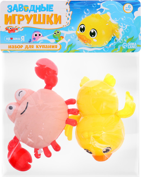Изображение товара Набор игрушек для ванной Крошка Я Заводные игрушки. Утенок и крабик / 10449574 (2шт)