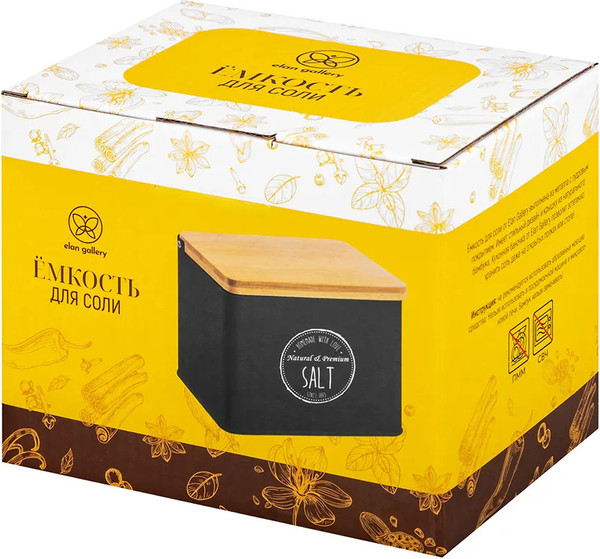 Изображение товара Емкость для хранения Elan Gallery Salt / 240592 (черный)