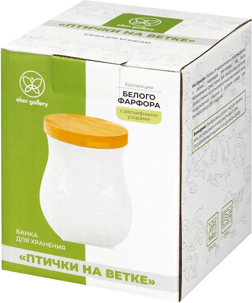 Изображение товара Емкость для хранения Elan Gallery Птички на ветке / 950363