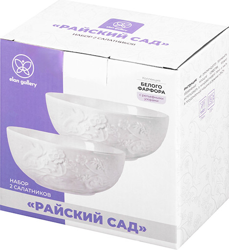 Изображение товара Набор салатников Elan Gallery Райский сад / 630118