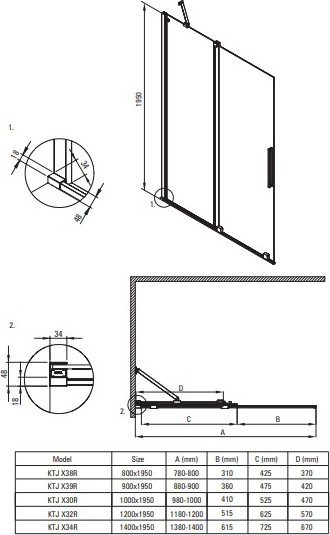 Изображение товара Душевая стенка Deante Prizma Walk-In KTJ_F39R