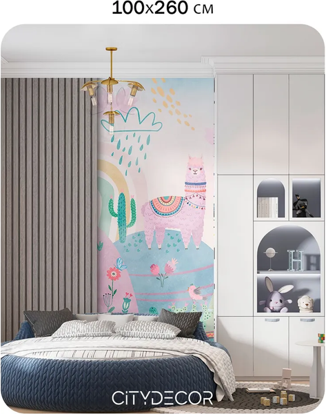 Изображение товара Фотообои листовые Citydecor Детская 475 (100x260см)