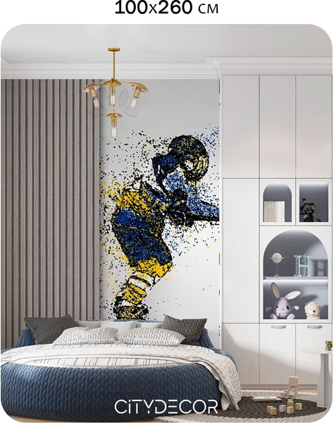 Изображение товара Фотообои листовые Citydecor Детская 478 (100x260см)