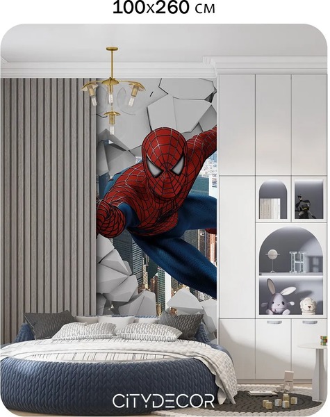 Изображение товара Фотообои листовые Citydecor Детская 479 (100x260см)