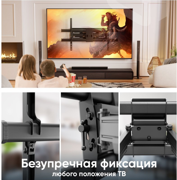 Изображение товара Кронштейн для телевизора Onkron M10 (черный)