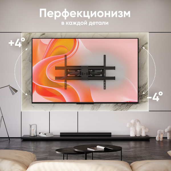 Изображение товара Кронштейн для телевизора Onkron M10 (черный)