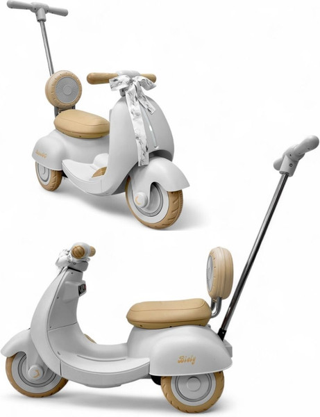 Изображение товара Детский мотоцикл Bubago Bicly BG 165-3 (серый)