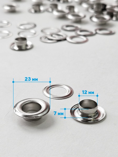 Изображение товара Набор люверсов Sentex Никель-500 12мм / МФ Л 12 (500шт)