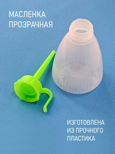 Изображение товара Масленка техническая Sentex JC-S0311