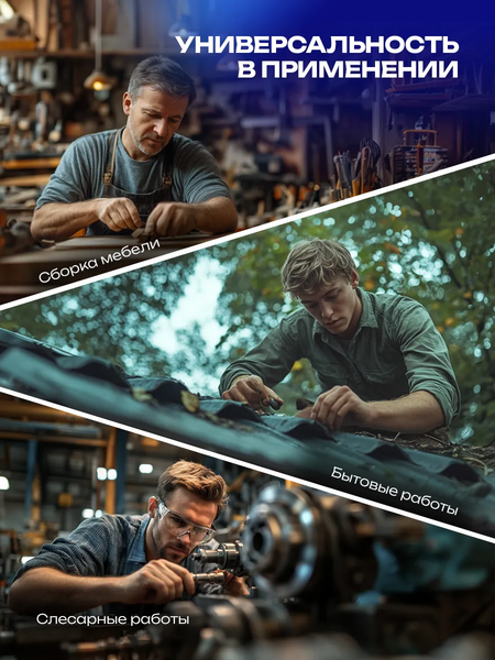 Изображение товара Гайка Forsage F-06773 (65439), (300шт)