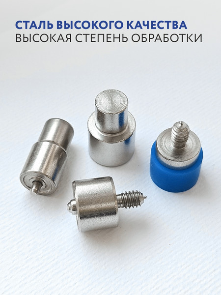 Изображение товара Насадки к прессу для установки фурнитуры Sentex Альфа 15мм