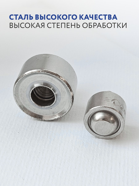 Изображение товара Насадки к прессу для установки фурнитуры Sentex 12мм / УНЛ12мм
