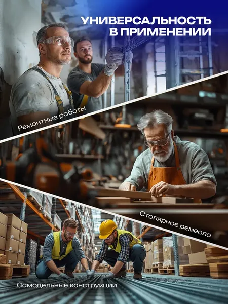 Изображение товара Штифты Forsage F-06874 (65436), (56шт)