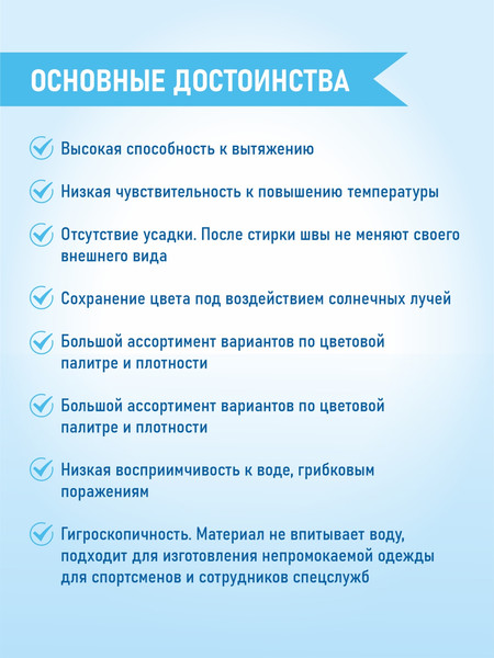 Изображение товара Набор швейных ниток Sentex 100% полиэстер 50/2 5000 ярдов 1172 (2шт)