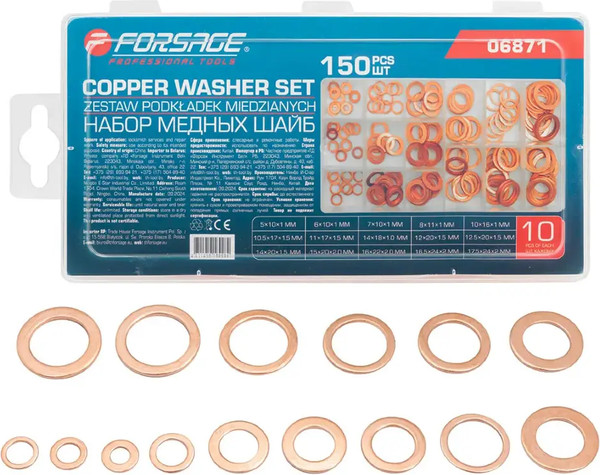 Изображение товара Шайба Forsage F-06871 (65422), (150шт)