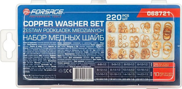 Изображение товара Шайба Forsage F-068721 (65423), (220шт)