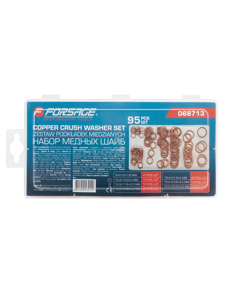 Изображение товара Шайба Forsage F-068713 (65426), (95шт)