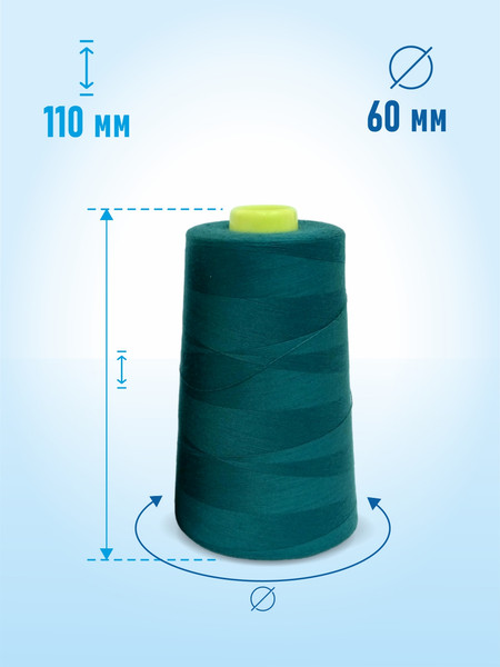 Изображение товара Швейные нитки Sentex 100% полиэстр 50/2 5000 ярдов 1115