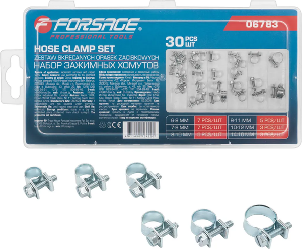 Изображение товара Набор хомутов червячных Forsage F-06783 (65433), (30шт)