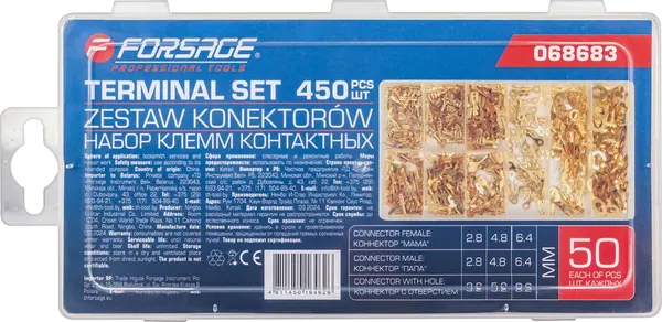 Изображение товара Набор клемм Forsage F-068683 (65416), (450шт)