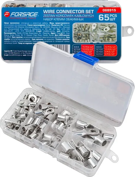 Изображение товара Набор клемм Forsage F-068915 (65419), (65шт)