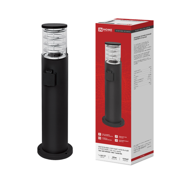 Изображение товара Светильник уличный INhome ART-RP600-1WO-1хA60-BL / 4690612061818 (черный)