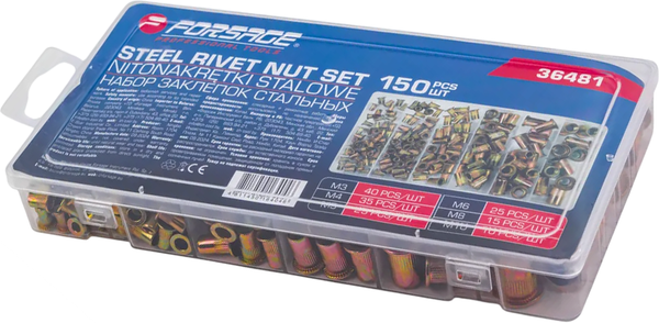 Изображение товара Набор заклепок Forsage F-36481 (65409), (150шт)