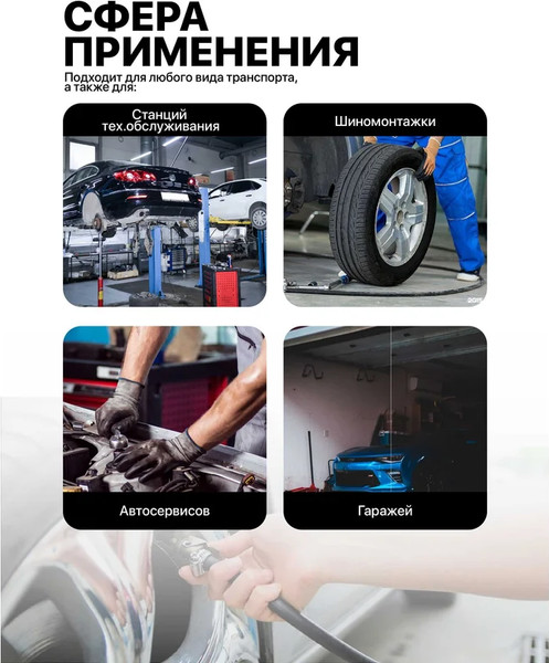 Изображение товара Пневмопистолет Yataforce YF-STG-32 (64633)