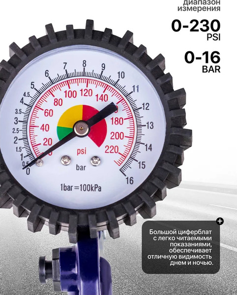 Изображение товара Пневмопистолет Yataforce YF-STG-32 (64633)