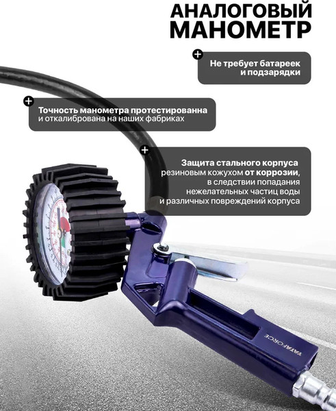 Изображение товара Пневмопистолет Yataforce YF-STG-32 (64633)