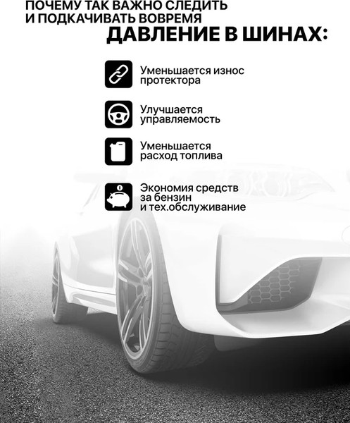 Изображение товара Пневмопистолет Forstime FT-STG-32 (64625)