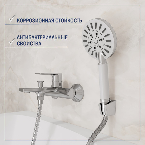 Изображение товара Смеситель Lauter Reef 21CK6678C с лейкой Lauter Nevada 21S10146 и душевым шлангом