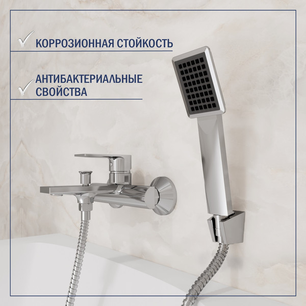 Изображение товара Смеситель Lauter Reef 21CK6678C с лейкой Serene 21S00103 и душевым шлангом