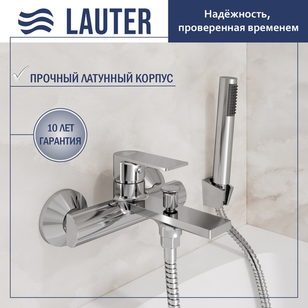 Изображение товара Смеситель Lauter Reef 21CK6678C с лейкой Lily 21S10048 и душевым шлангом