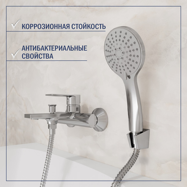 Изображение товара Смеситель Lauter Reef 21CK6678C с лейкой Daisy 21S10167 и душевым шлангом