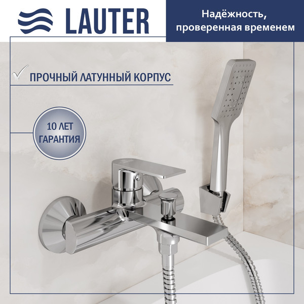 Изображение товара Смеситель Lauter Reef 21CK6678C с лейкой Fleur 21S00126 и душевым шлангом