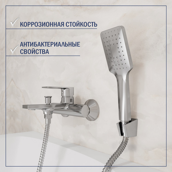 Изображение товара Смеситель Lauter Reef 21CK6678C с лейкой Fleur 21S00126 и душевым шлангом