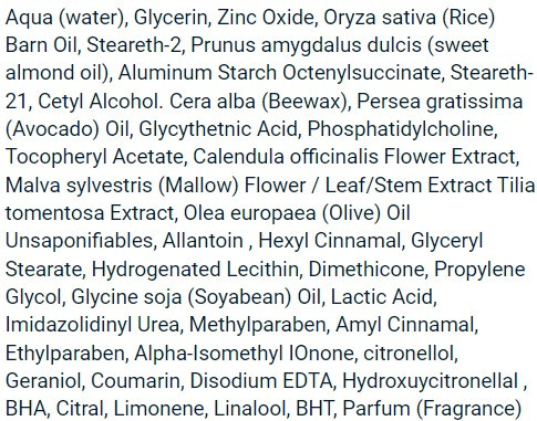 Изображение товара Крем для тела Vitamin Dermina Восстанавливающий увлажняющий (400мл)