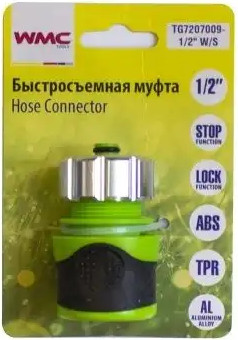 Изображение товара Соединитель для шланга WMC Tools WMC-TG7207009-1/2 W/S (50066)