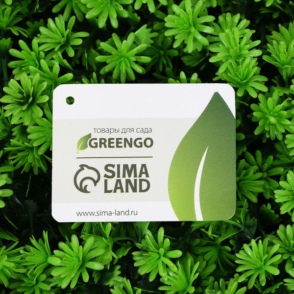 Изображение товара Искусственное растение GREENGO Высокий мох 50x50см
