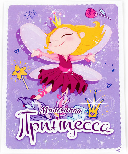 Изображение товара Набор аксессуаров для девочек Полесье Маленькая принцесса №16 / 94728