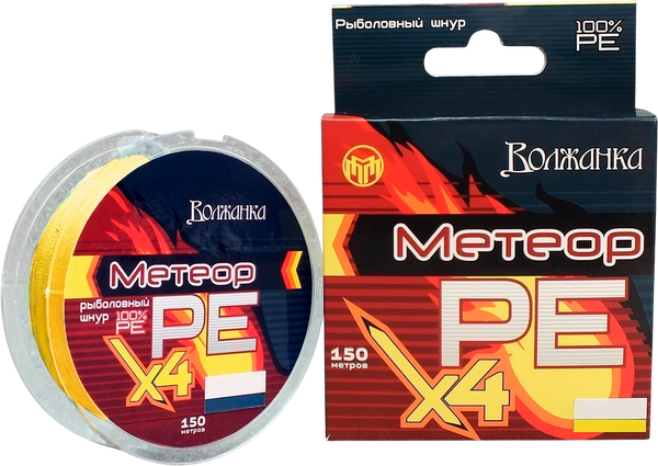 Изображение товара Леска плетеная Волжанка Метеор Х4 0.12мм 5.45кг / X4-MFY-012 (150м, флуо желтый)